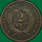 1870 Two Cent Piece Almost Uncirculated Au Coin  Environmental Issues  40804
