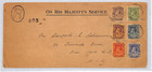 Turks   Caicos Kgv   d 1d 1  d 2d 2  d 3d Scarce 4d Cover Ohms Reg 1928 Cds Vm31