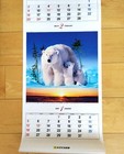 2025 Wall Calendar Animals