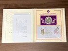 1990 Japan Silver Medal  9999 100g Marriage Of Prince Ayanomiya Commemorativeset
