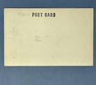 Rppc Rb-36 Peacemaker Bomber Deploying F-84 Thunderflash Jet Aircraft Postcard