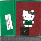 C - 1   Papyrus     Embellished Christmas  Card With Matching  Envelope