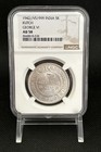 1942 Vs 1999 India 5k Kutch George Vi  Ngc Au58  937 Silver