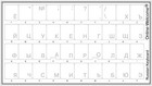 Russian Keyboard Sticker Label Transparent White Letters Online-welcome
