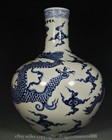 12 2  Old Chinese Xuande Blue White Porcelain Dynasty Dragon Beast Bottle Vase