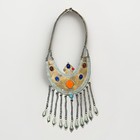 Vintage Afghan Turkmen Kuchi Tribal Crescent Bib Necklace Glass Cabochon Fringe