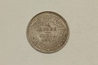1896 India British 1 4 Rupee