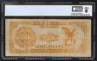Fr  1195 1882  50    silas Wright    Gold Certificate Pcgs Banknote Choice Fine-15