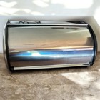 Vintage Mid Century Breadbox Stainless Steel Chrome Roll Top Back Air Vents Mcm