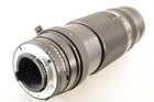 Nikon Af Nikkor 75-300mm F4 5-5 6 Telephoto Zoom Lens  near Mint   4663
