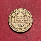  1  Beautiful Antique 1857 Flying Eagle Cent penny Choice F-fine Nice Detail