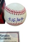 Shohei Ohtani Autographed Mlb Baseball Fanatics Authentic Certified