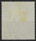 British Central Africa 1903 Edvii 10 - Sg65 Mint Cat  250