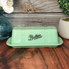 Green Jadeite Glass Depression Style Butter Dish  Vintage Milk Glass Kitchenware