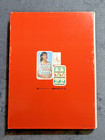 Japanese 1973 Punch Card Knitters Pattern Library Book  1  Hardback  Colorful