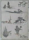 Hokusai Manga Landscape Japanese Woodcut Woodblock Print Edo Era Original