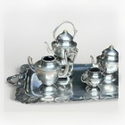 Vintage Dollhouse Miniature Df Mexican Sterling Silver Tea Set 48g