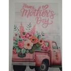 New Home   Garden 1pc Double Side Happy Mothers Day With Truck Garden Flag 12x18
