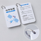 Flash Cards For Studying  Junior High Chemistry Quick Memorization Cards
