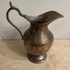 Antique 19th Century Persian Qajar Dynasty Islamic Tinned Copper Pitcher Jug