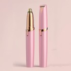 New Women s Flawless Brows Facial Hair Remover Electric Eyebrow Trimmer Epilator