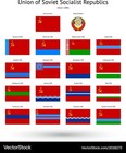 Vintage Flag Of The Lithuanian Soviet Socialist Republic  75 X 155 Cm 
