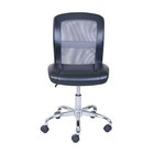 Vinyl Mesh Task Office Desk Chair Computer Gaming Working Adjustable Seat Black