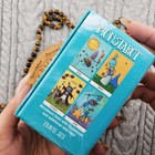 Monstarot By Joanna Nelson  78 Card Tarot Deck With Guidebook And Box - Used