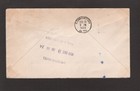 Canada Postal Cover - First Flight - Ft  Chipewyan -ft Mcmurray- -dec 10  1929