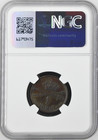 1853 Fk vs Denmark 1rbs Ngc Certified Coin Au 58 Bn