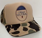Vintage Michelob Ultra Beer Hat Trucker Hat Adjustable Camo Party Cap Summer Hat