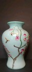 Vintage Chinese Famille Meiping Porcelain Vase Hand Painted 8 