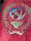 Historical Cccp  uaar  Memoribilia Banner Flag Lenin   Soviet Republics