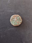 Ostrogothic  Baduila  2 1 2 Nummus  Ticinum Mint  541-552  Rare