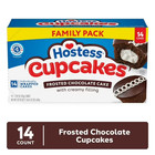 Hostess Cupcakes  Chocolate Snack Cakes  22 22 Oz Box  14 Count  Free Shipping