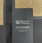 Silver Coins 9 Australian Lunar Series 2012 Year Of The Dragon Set