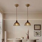 Industrial Vintage Cracked Glass Pendant Light Hanging Ceiling Lamp Fixture