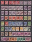 Ceylon 1912 1935 Kgv Used Selection  id 765 d66887 