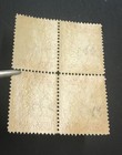 Momen  Antigua Sg  16 P14 Block 1876 Crown Cc Mint Og Nh   900   Lot  61623