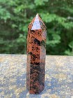 Mahogany Obsidian  Point Wand - Grounding Protection 28968e