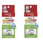 Playtex Baby Carbon Filter Refill Tray For Diaper Genie Diaper Pails 4ct