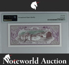 Bhutan 50 Ngultrum Nd  1992  P 17b Unc Pmg 68 Epq 3rd Top Pop