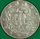 1858 Three Cent Silver Trime Almost Uncirculated Au Coin  41647