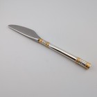 Wallace Golden Aegean Weave Sterling Silver Butter Spreader - 6 7 8 