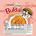 Samyang Korean Buldak Rose Spicy Hot Chicken Stir-fried Ramen Noodle  5 Pack