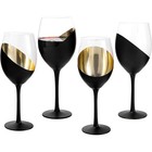 Luxury Wine Glass Set Of 4 Tilted Stemware Elegant Party Drinkware Gifts New