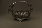 Rare Antique Persian Islamic 84 Solid Silver Floral Vine Basket Hand Carved