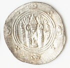 Tabaristan Abbasid Governors Ad 780-793 Ar Hemidrachm - T6