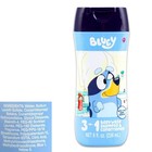 Bluey Kids 3-in-1 Body Wash  Shampoo  Conditioner Lot Of 3 Bottles Free Shipping
