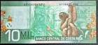 Costa Rica 10000 Colones Circulated P277b Series A 2014